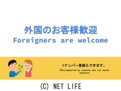 フォルクスワーゲン ザ・ビートル