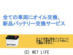 フォルクスワーゲン ザ・ビートル