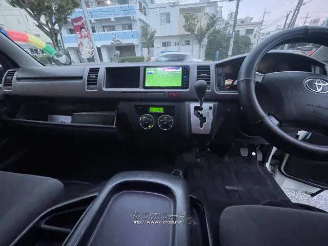 トヨタ ハイエース