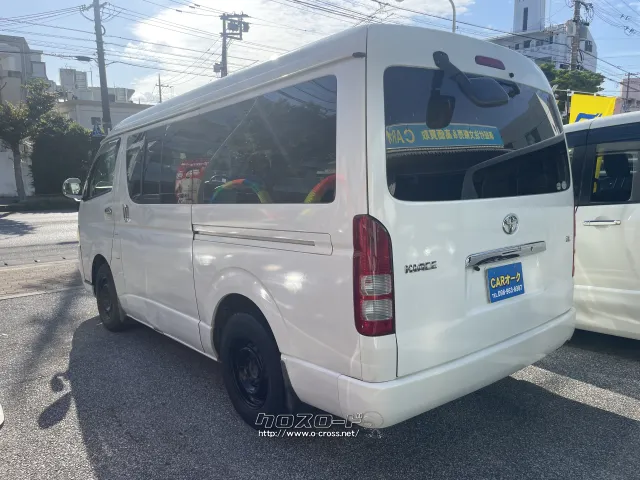 トヨタ ハイエース