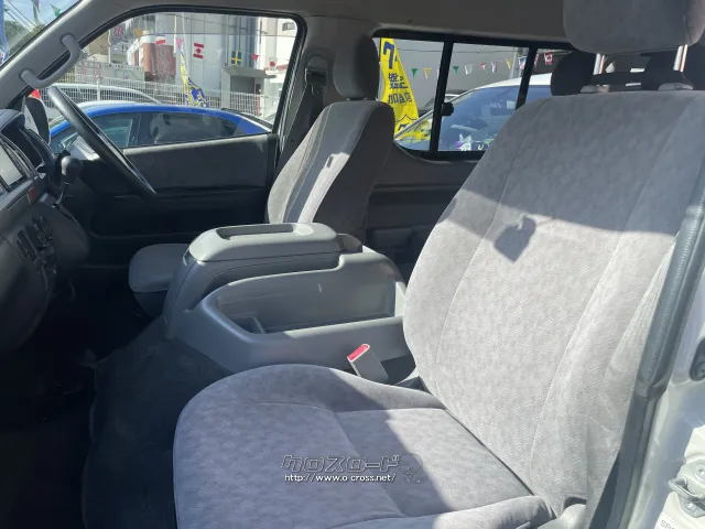 トヨタ ハイエース