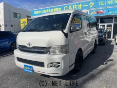 トヨタ ハイエース