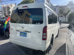 トヨタ ハイエース