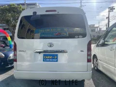 トヨタ ハイエース