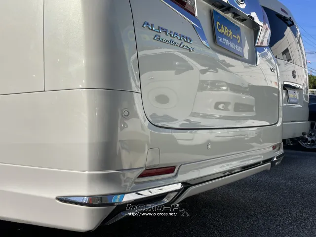 トヨタ アルファード