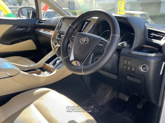 トヨタ アルファード