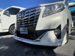 トヨタ アルファード