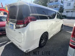 トヨタ アルファード