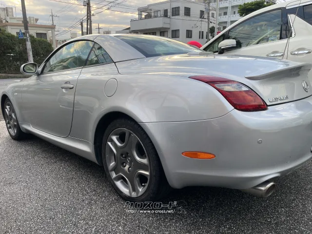 レクサス SC
