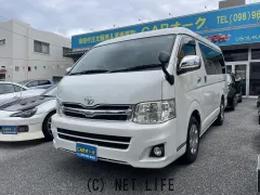 トヨタ ハイエース
