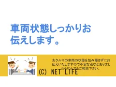 レクサス HS