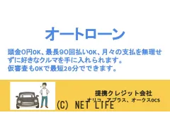 レクサス HS