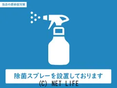 レクサス HS
