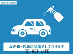 レクサス HS