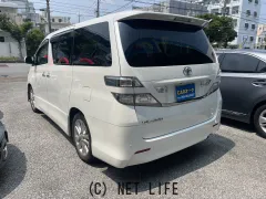 トヨタ ヴェルファイア