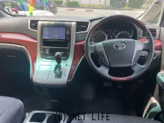 トヨタ ヴェルファイア