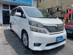 トヨタ ヴェルファイア