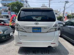 トヨタ ヴェルファイア