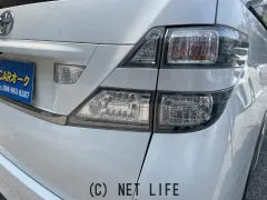 トヨタ ヴェルファイア