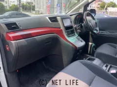 トヨタ ヴェルファイア