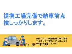 トヨタ ヴェルファイア