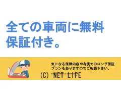 トヨタ ヴェルファイア