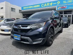 ホンダ CR-V