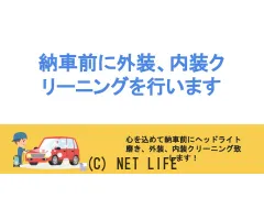 スバル BRZ