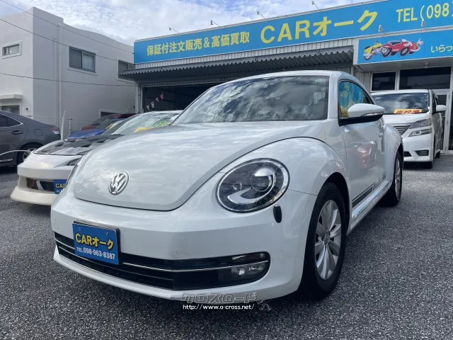 フォルクスワーゲン ザ・ビートル