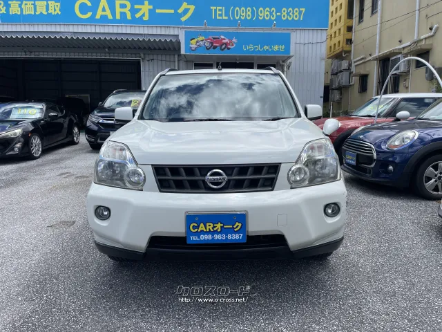 日産 エクストレイル