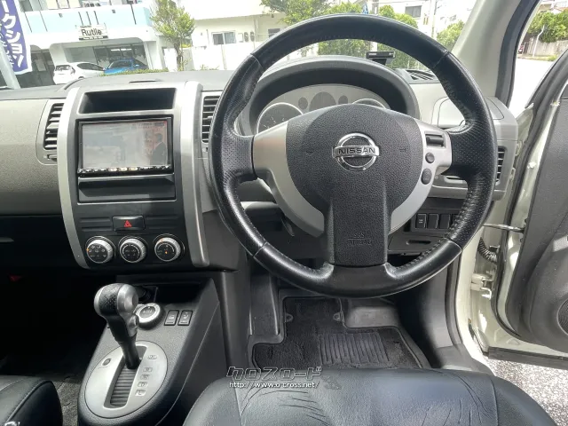日産 エクストレイル