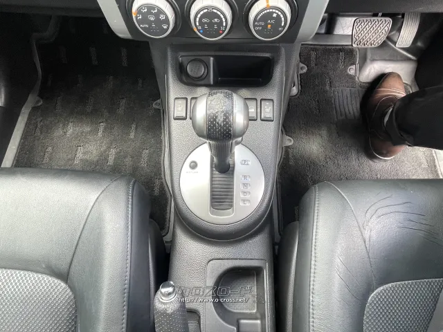 日産 エクストレイル