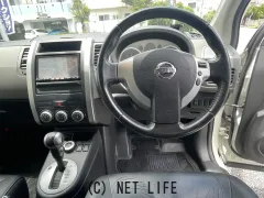 日産 エクストレイル