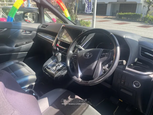 トヨタ ヴェルファイア