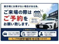 トヨタ ヴェルファイア