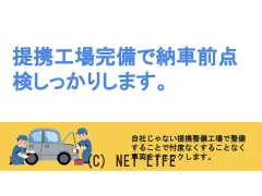 スズキ アルト