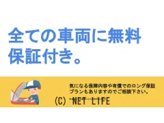 スズキ アルト