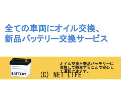 スズキ アルト