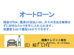 スズキ アルト
