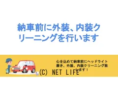 スズキ アルト