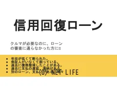 スズキ アルト