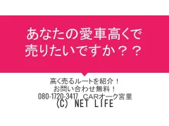 スズキ アルト