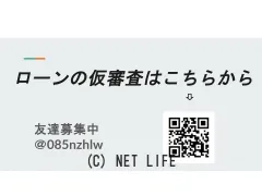 スズキ アルト