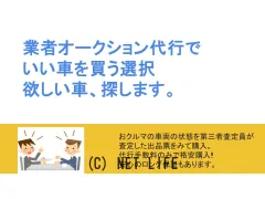 スズキ アルト