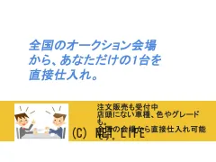 スズキ アルト