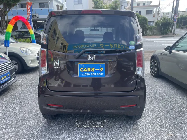 ホンダ N-WGN
