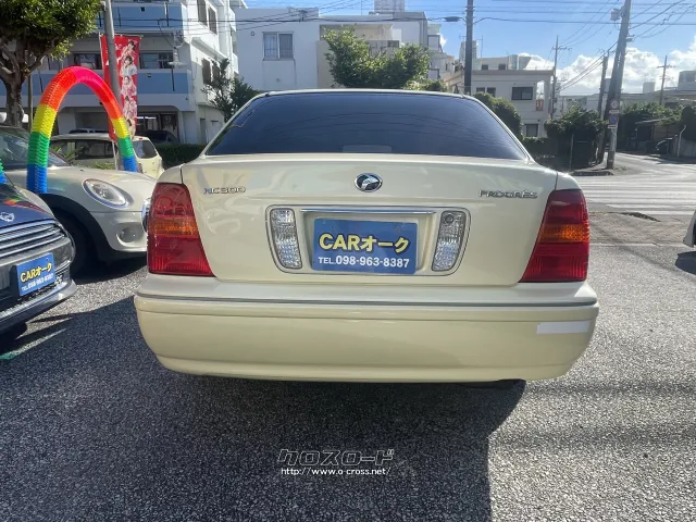 トヨタ プログレ