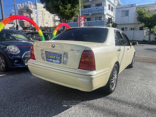 トヨタ プログレ