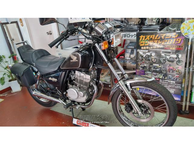 ホンダ CBX125 カスタム 程度良し!・125cc・バイクショップ クラフト