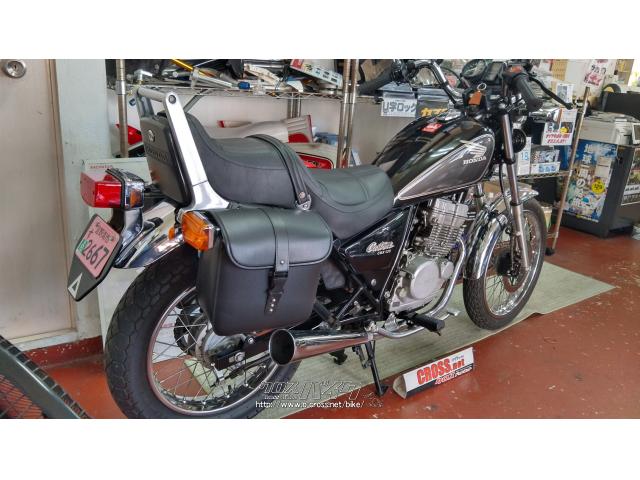 ★奇跡の発見!【CBX125カスタム】超希少パワフルDOHC単気筒クルーザー!完全売切必見!★ ホンダ（HONDA）1984年 CBX125 CUSTOM・新登場のカタログ情報 | 沖縄の